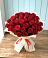 Букет 29 Красных роз в Кяхулай