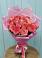 Букет 15 Розовых роз Равель в Кяхулай