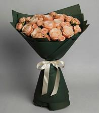 Букет Элегантный в Кяхулай