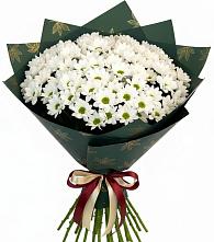 Букет цветов из:  Хризантемы в Кяхулай